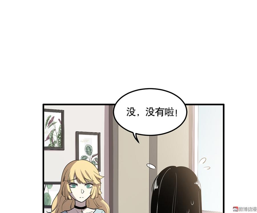 第 55 页