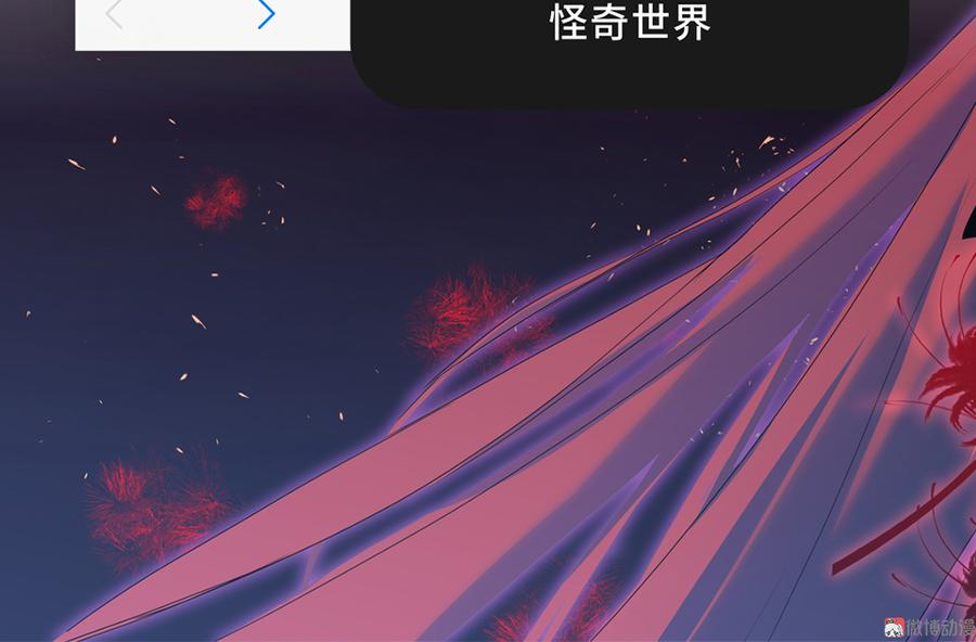 第 85 页