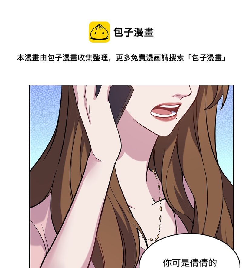 第 101 页