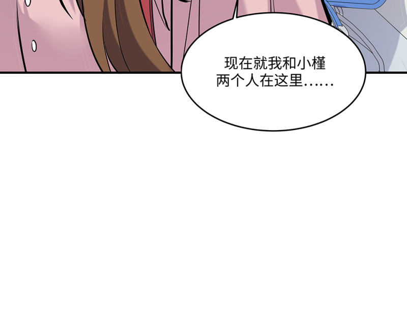 第 104 页