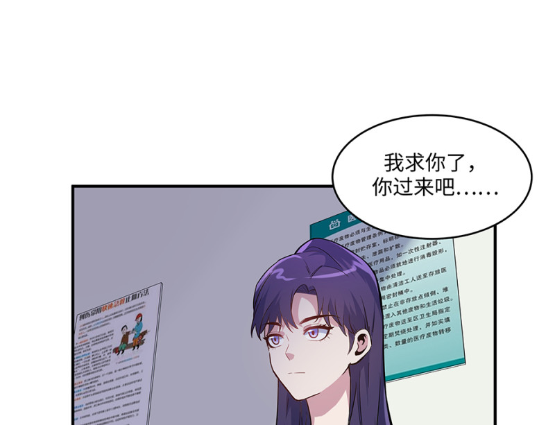 第 105 页