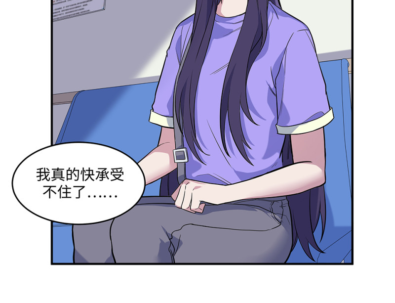 第 106 页
