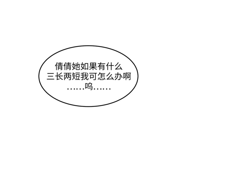第 107 页