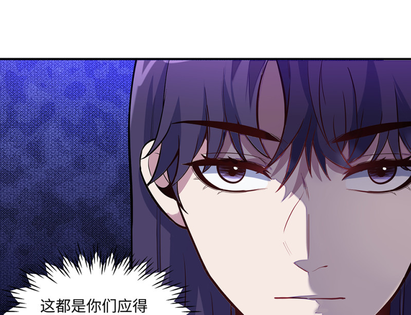 第 108 页