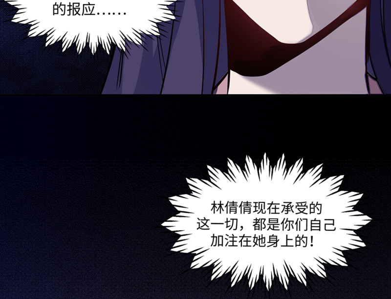 第 109 页