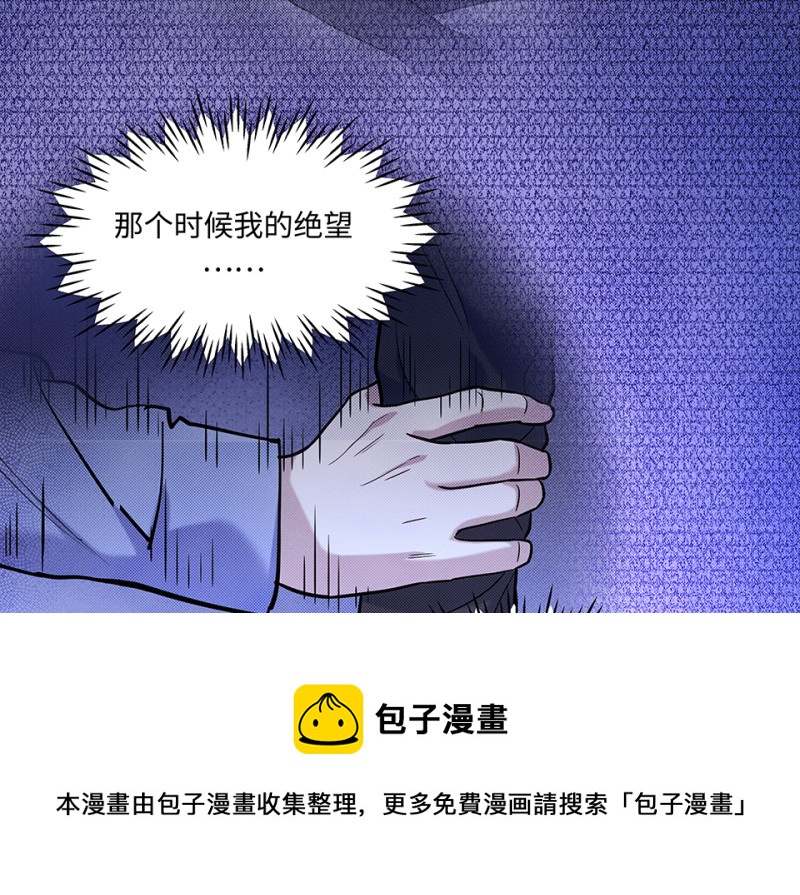 第 111 页
