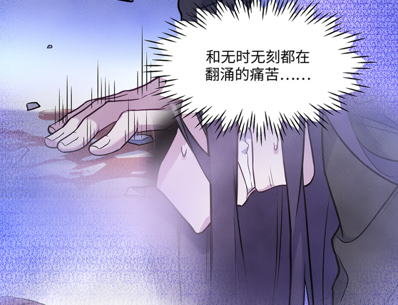 第 112 页