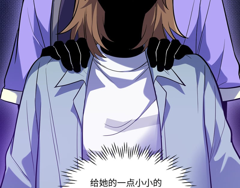 第 115 页