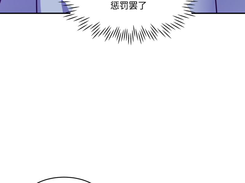 第 116 页