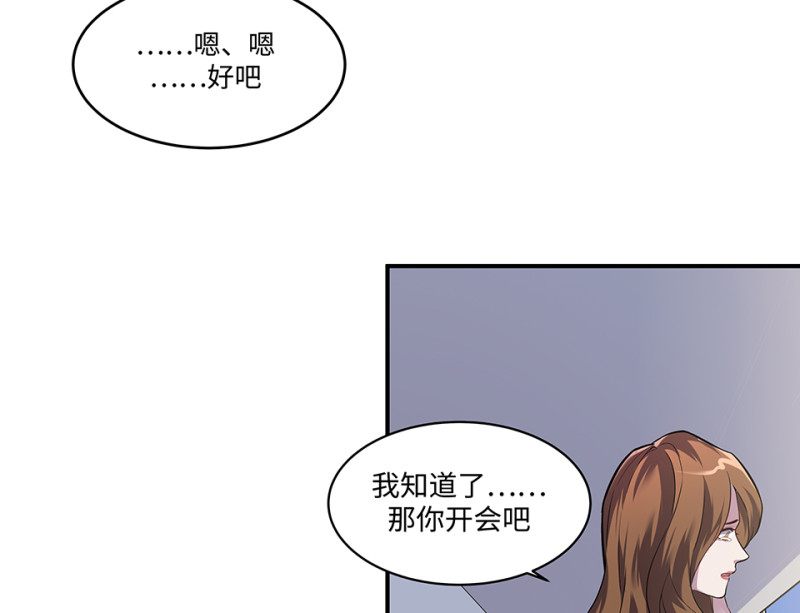 第 117 页