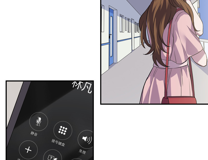 第 118 页