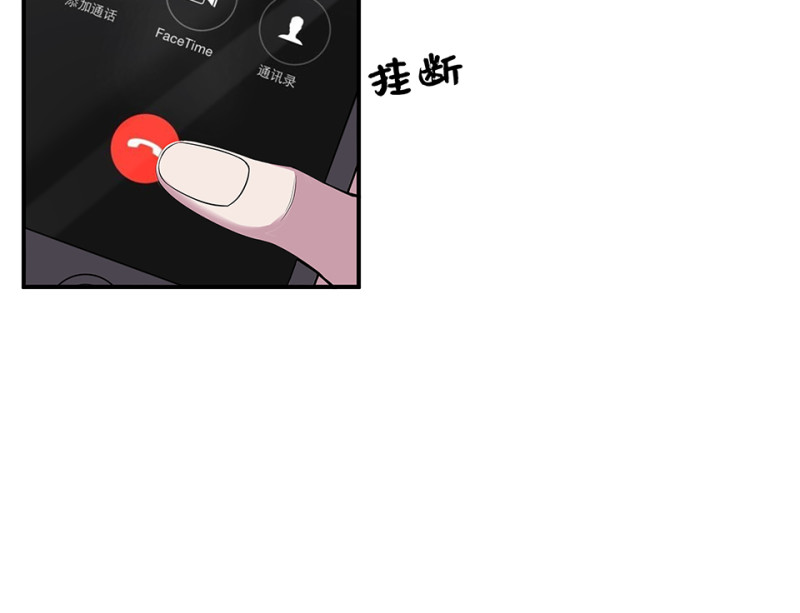 第 119 页