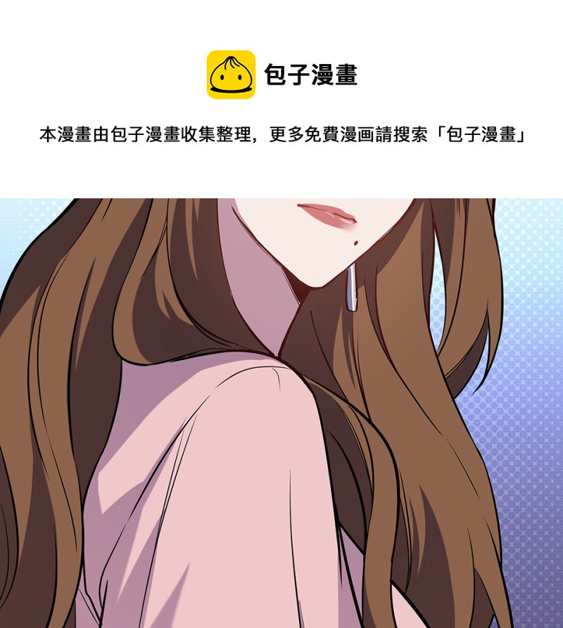 第 121 页
