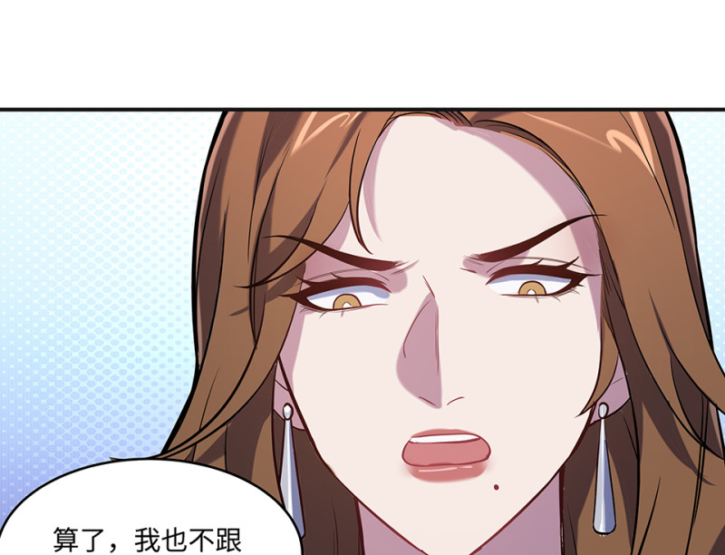 第 129 页