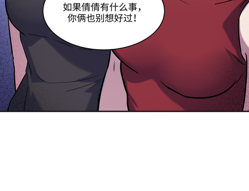 第 132 页