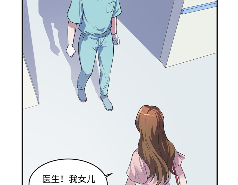 第 137 页