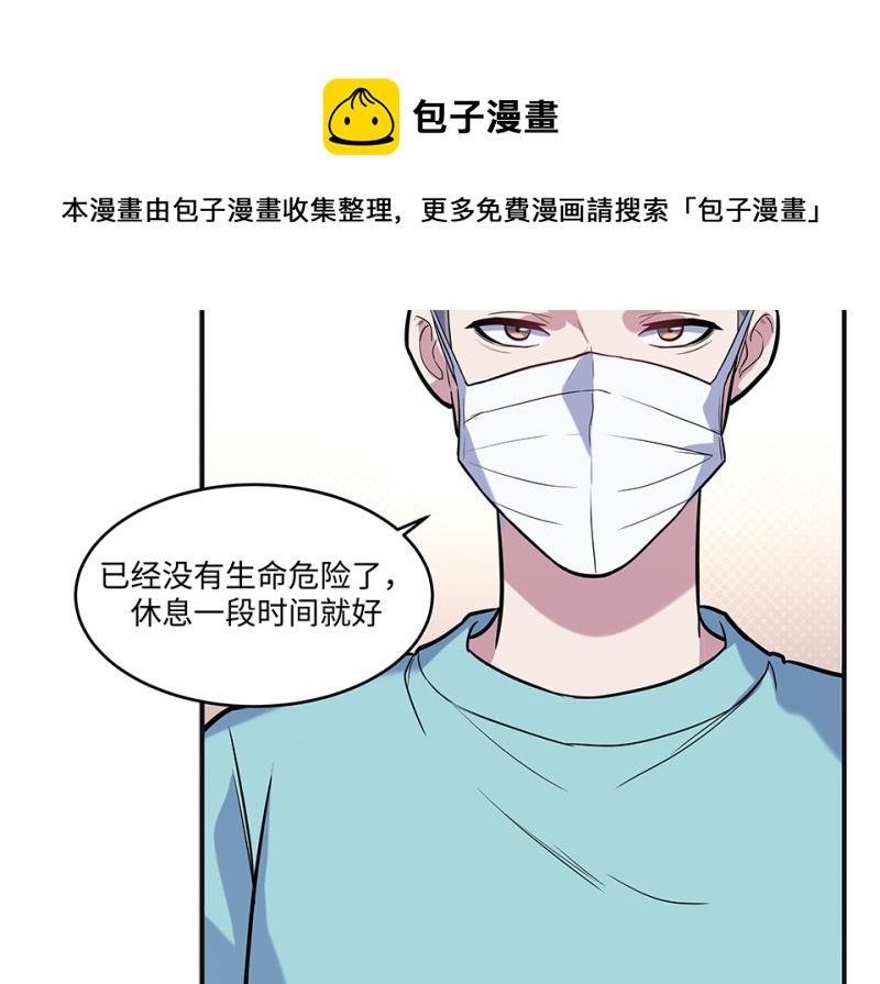 第 141 页