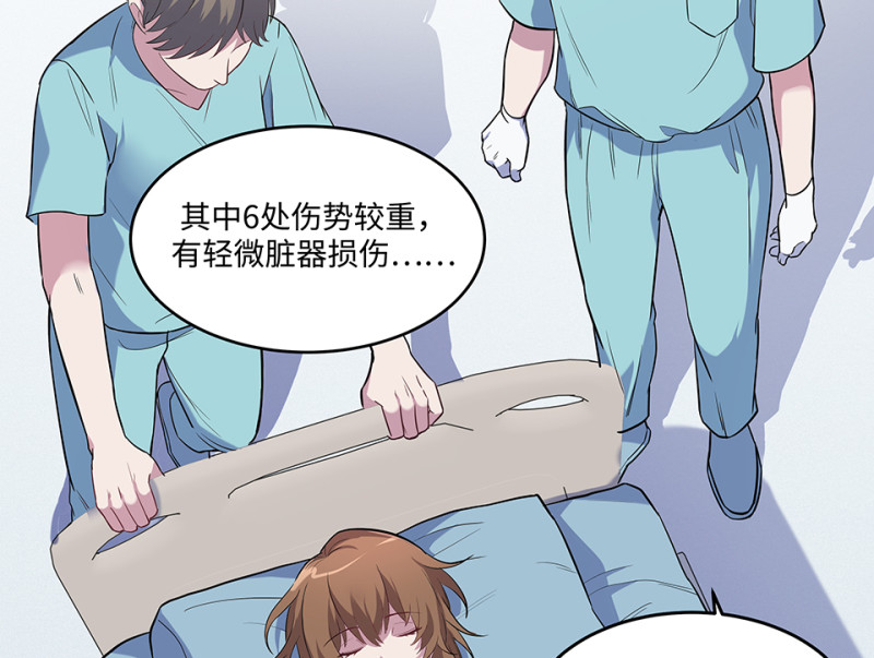 第 143 页