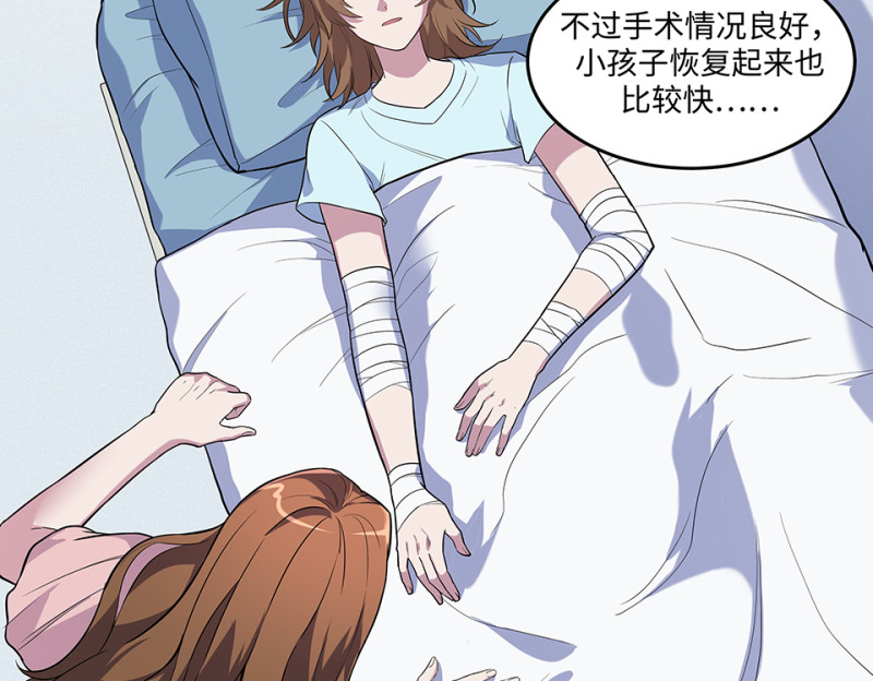 第 144 页
