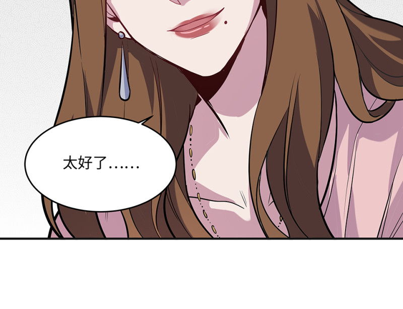 第 147 页