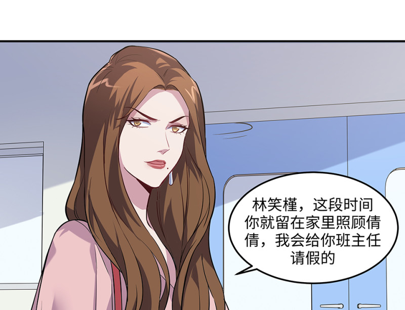 第 148 页