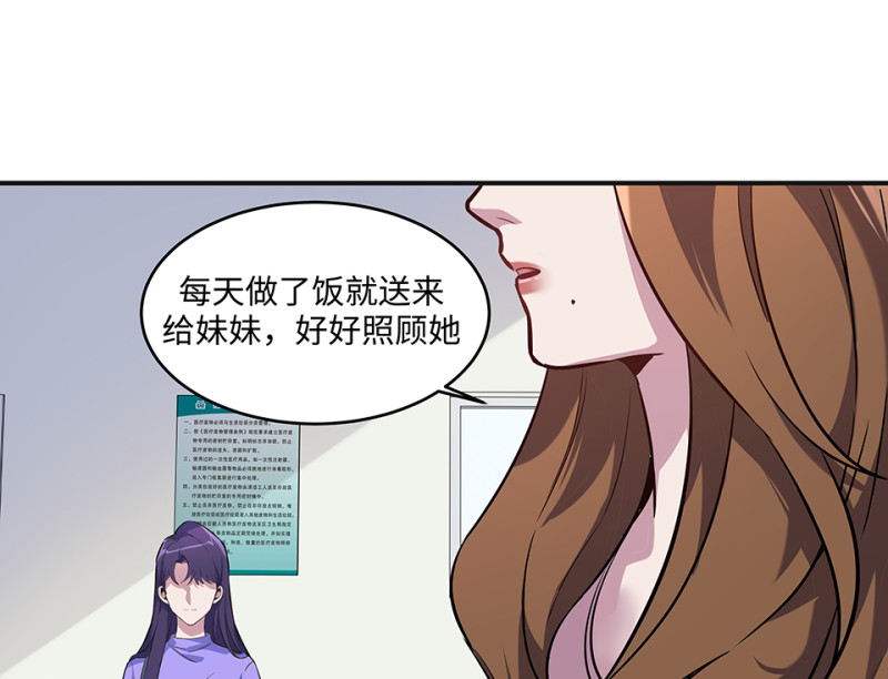 第 150 页