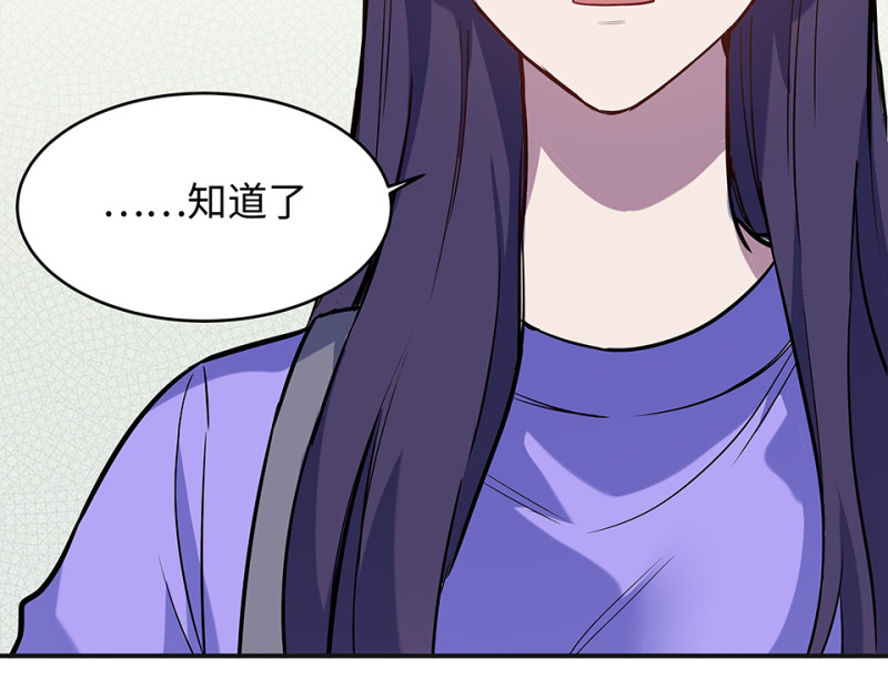 第 155 页