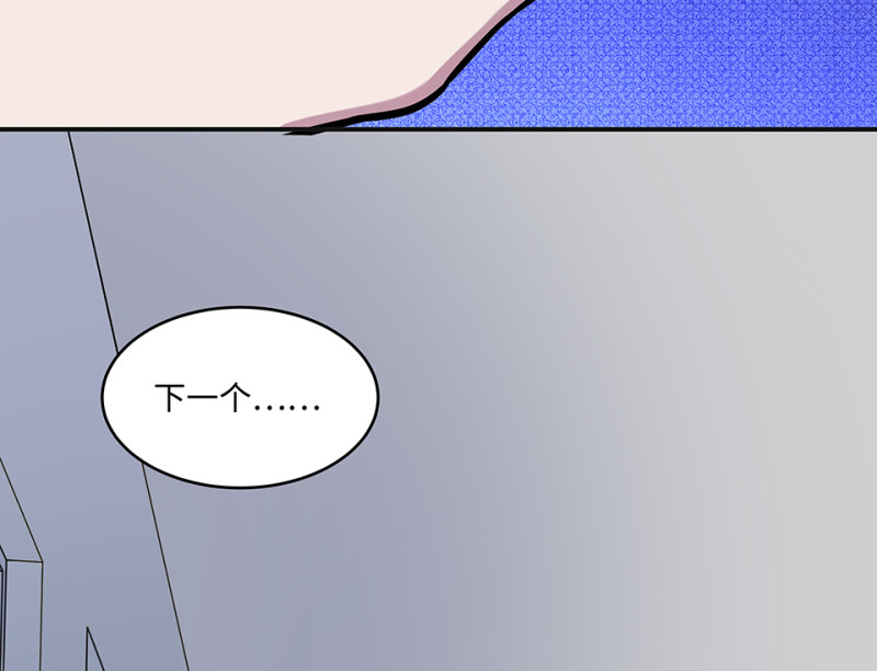 第 160 页