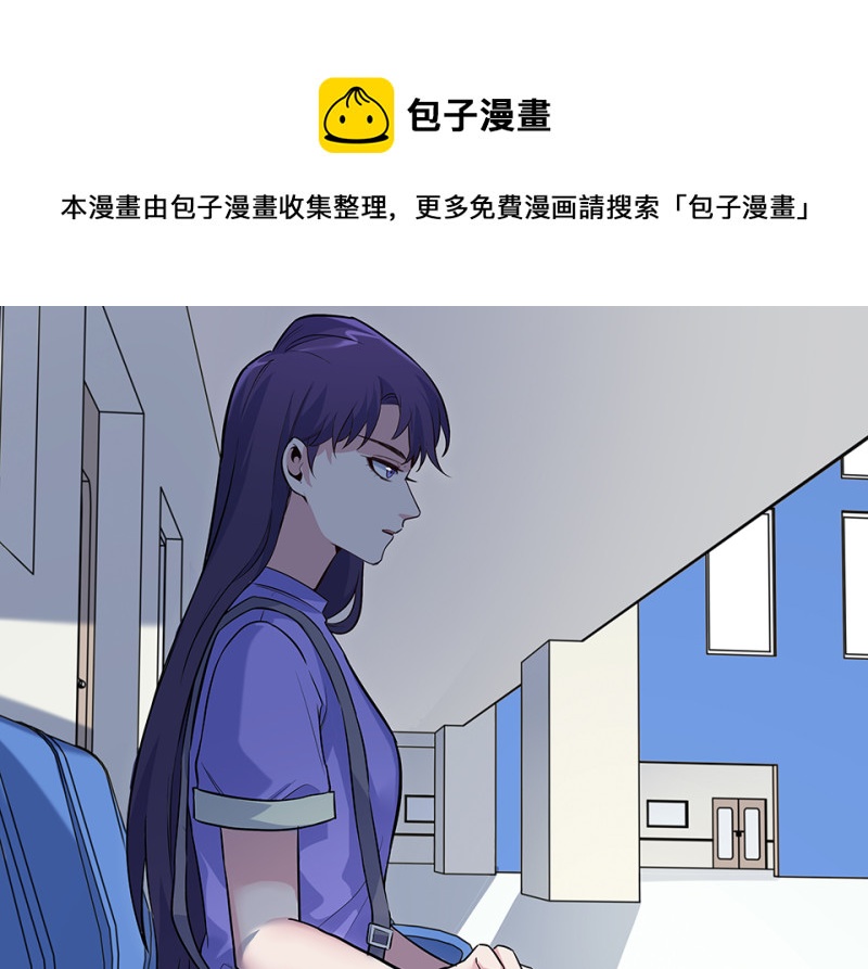 第 161 页