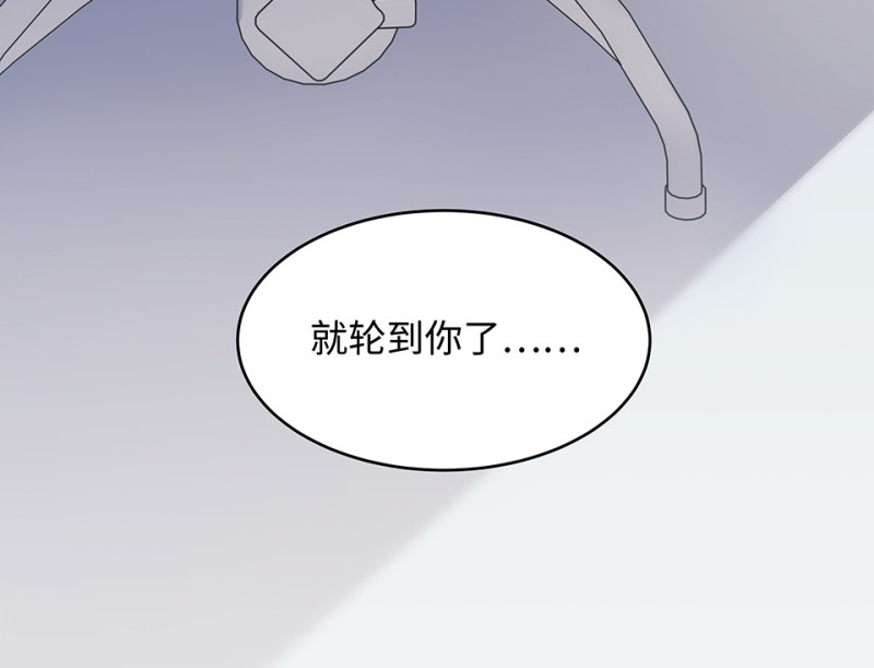 第 163 页