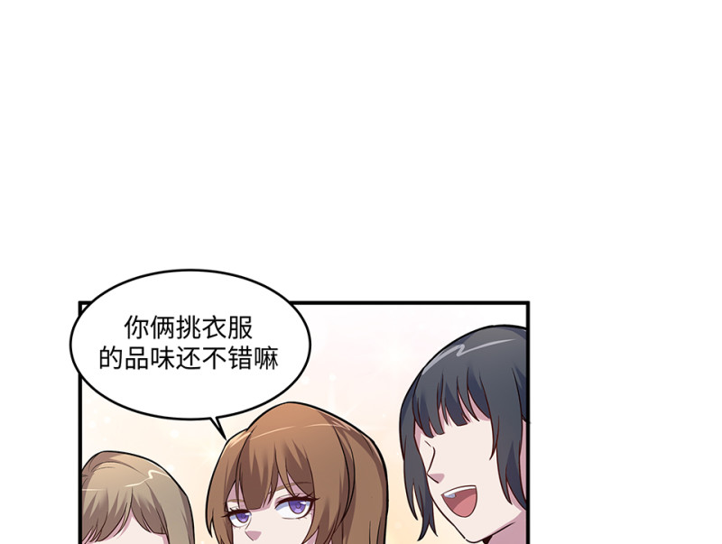 第 37 页