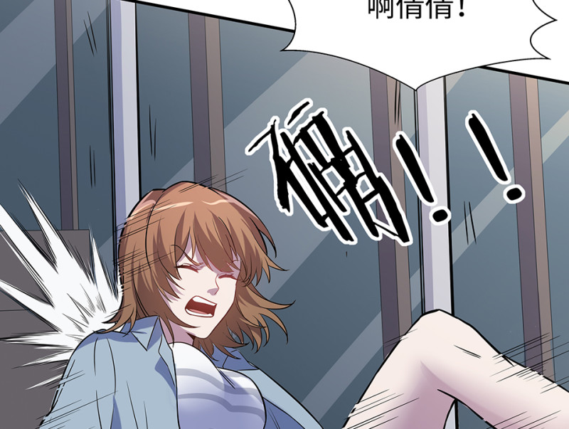 第 69 页