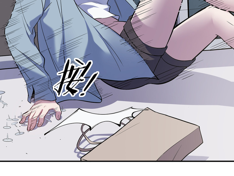 第 70 页