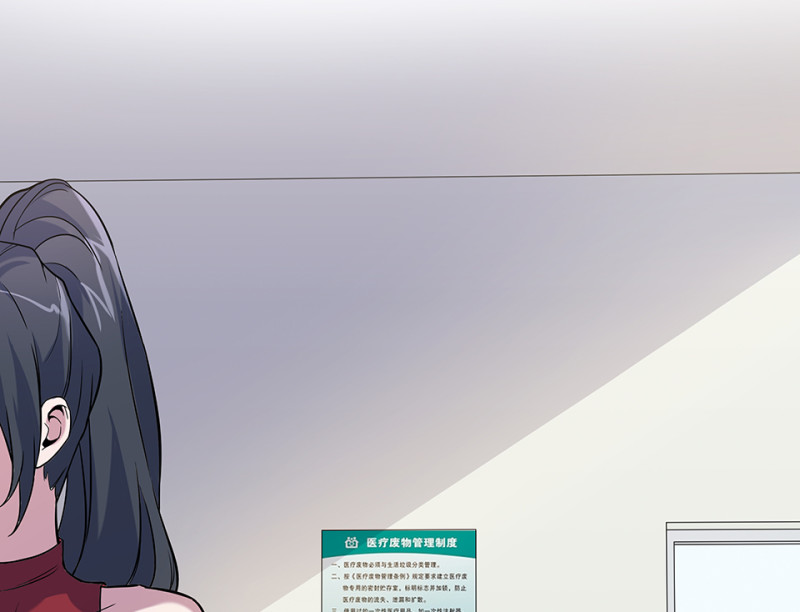 第 92 页