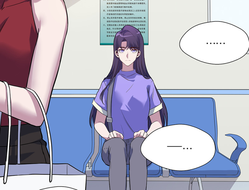 第 93 页