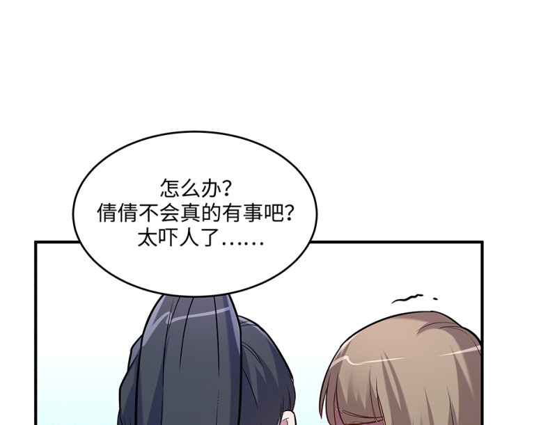 第 96 页