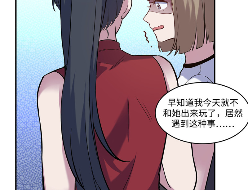 第 97 页