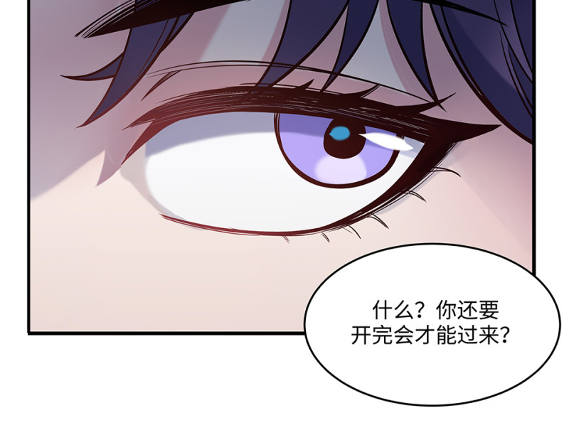 第 99 页
