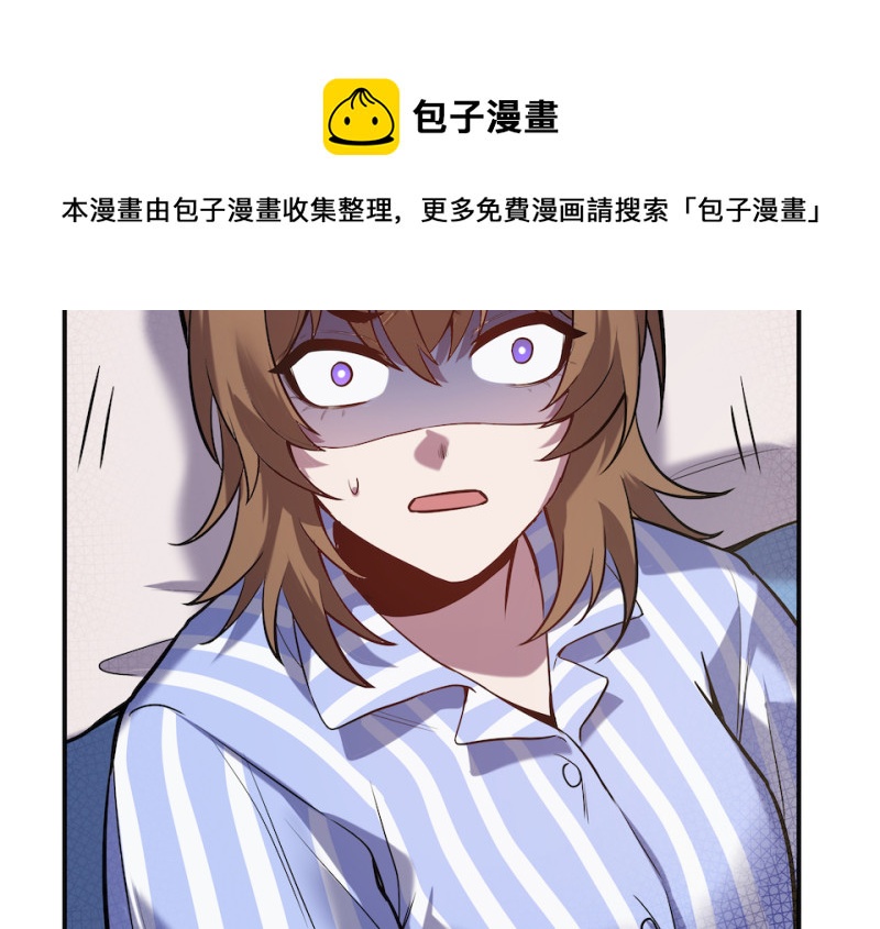 第 101 页