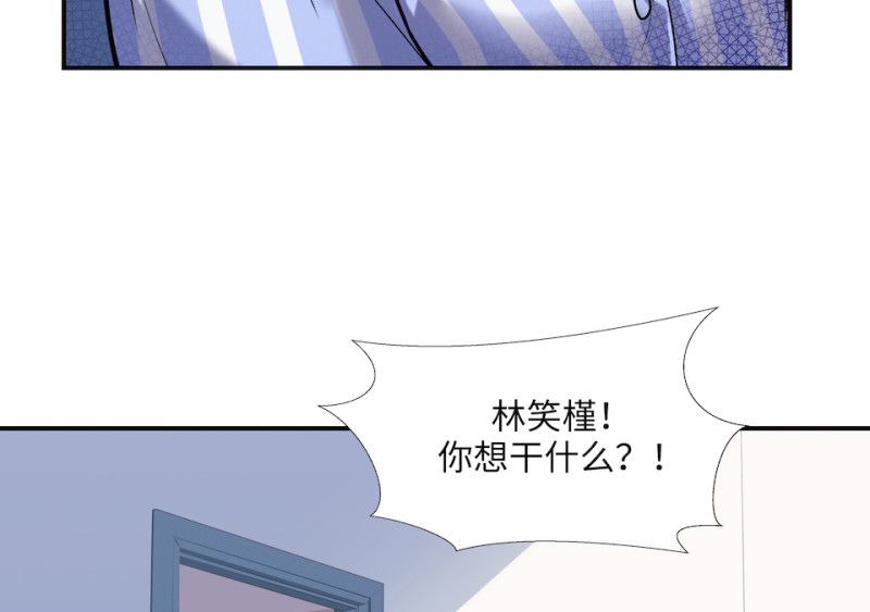 第 102 页