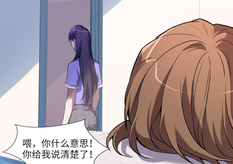 第 103 页