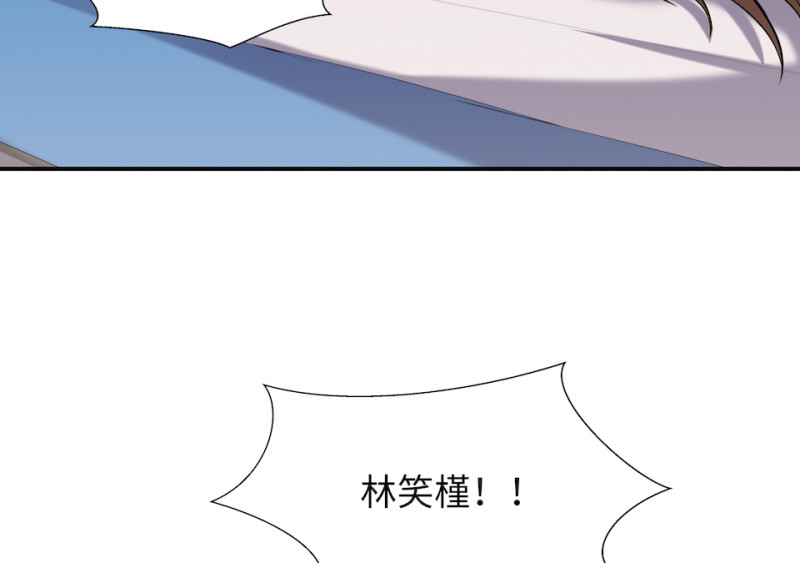 第 104 页