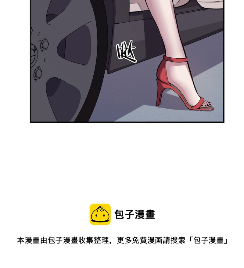 第 111 页