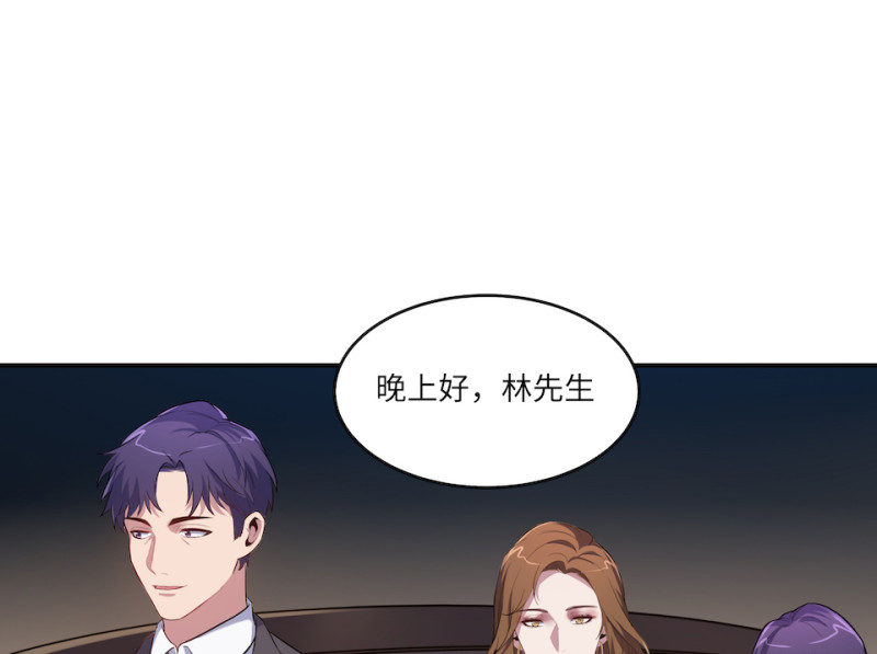 第 112 页