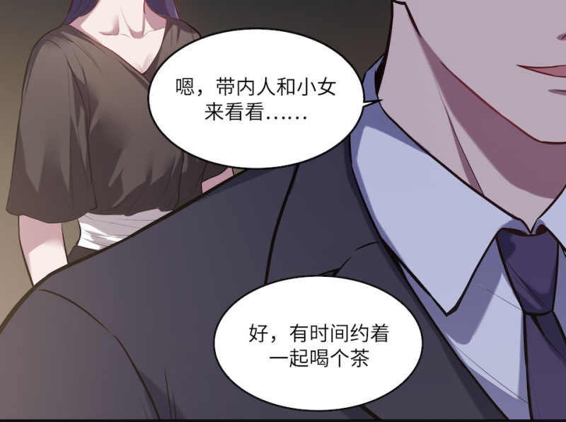 第 116 页