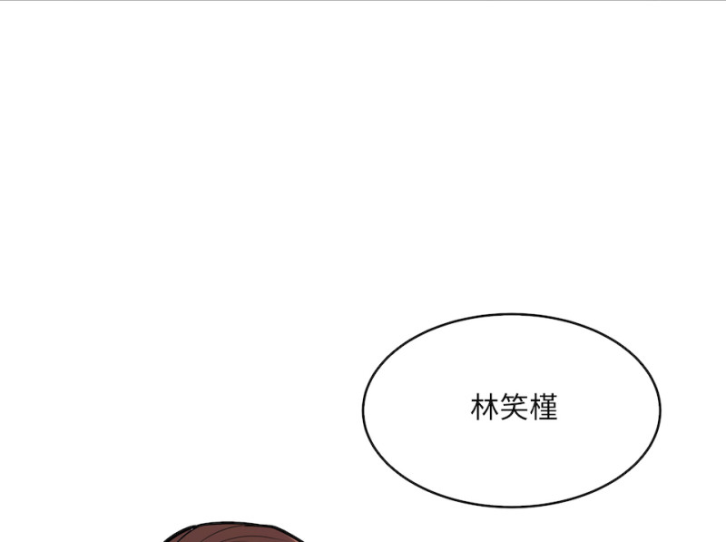 第 117 页
