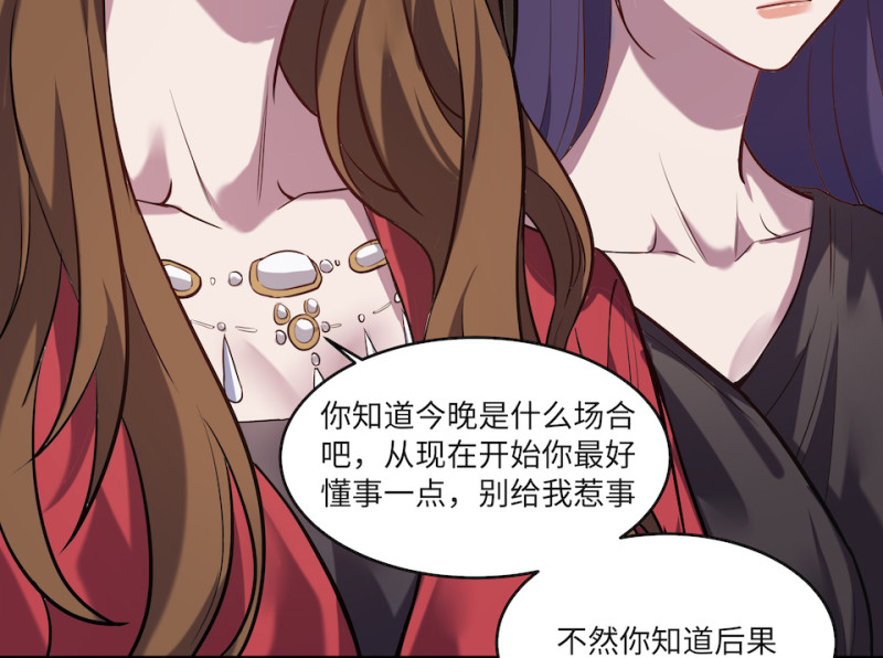 第 119 页
