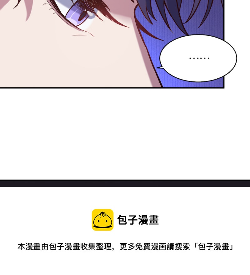 第 121 页