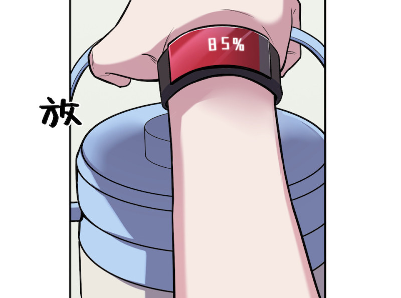 第 57 页