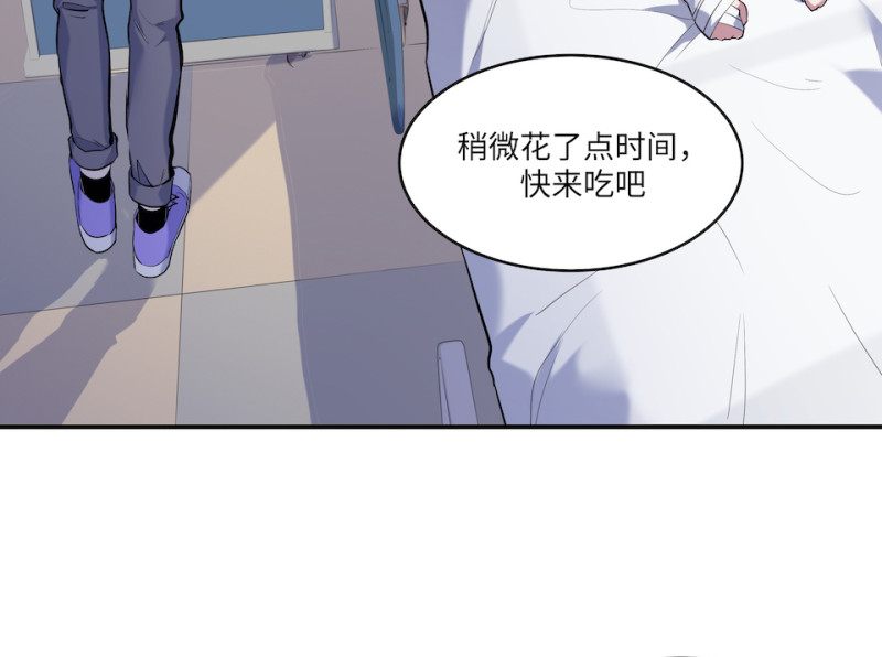 第 60 页